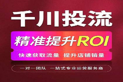 百度优化推广的最新趋势：如何抓住未来的机遇